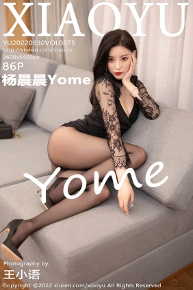 [XIAOYU语画界]2022.09.30 VOL.875 杨晨晨Yome