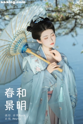 [YITUYU艺图语]2024.07.27 春和景明 Heyta[32P310M]