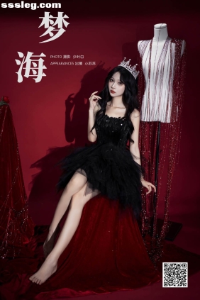 [YITUYU艺图语]2024.11.16 梦海 绮罗生的小苏苏[23P191M]