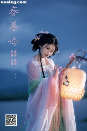 [YITUYU艺图语]2024.11.12 春暮吟 谨陬捌[25P529M]