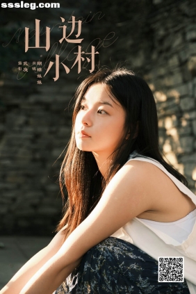 [YITUYU艺图语]2024.12.09 山边小村 蝴蝶妹妹[28P536M]
