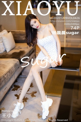 [XIAOYU语画界]2020.12.09 VOL.426 杨晨晨sugar