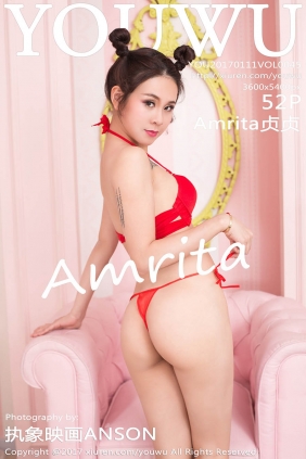 [YouWu尤物馆]2017.01.11 VOL.045 Amrita贞贞