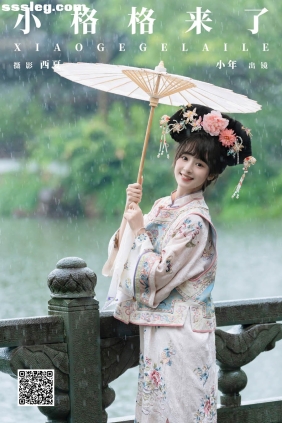 [YITUYU艺图语]2024.12.27 小格格来了 夏芋小年[26P721M]