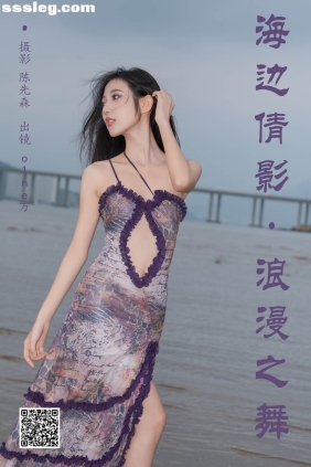 [YITUYU艺图语]2024.12.30 海边倩影浪漫之舞 o1ne万[22P437M]