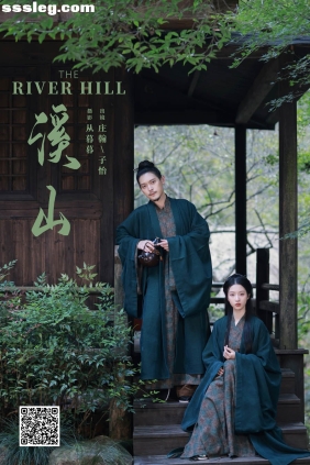 [YITUYU艺图语]2024.11.11 溪山 庄翰_Roya[20P449M]