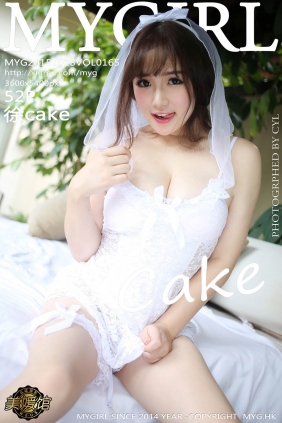 [MyGirl美媛馆]2015.10.18 VOL.165 徐cake