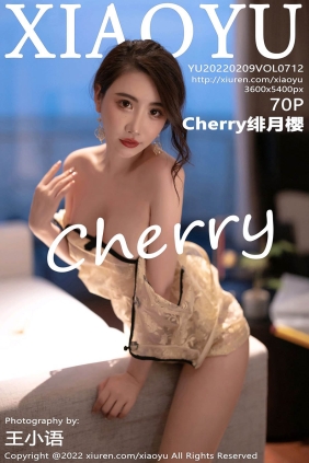 [XIAOYU语画界]2022.02.09 VOL.712 Cherry绯月樱