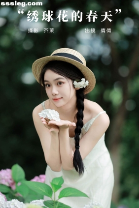 [YITUYU艺图语]2024.07.22 绣球花的春天 我不刷鸟[20P283M]