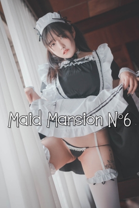 [DJAWA] Sonson Maid Mansion No6[131P2.44G]