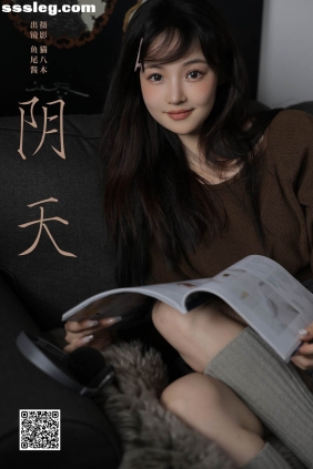 [YITUYU艺图语]2024.11.06 阴天 鱼尾酱[22P268M]