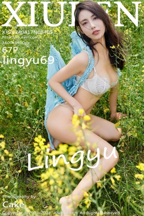 [XIUREN秀人网]2024.04.17 No.8405 lingyu69