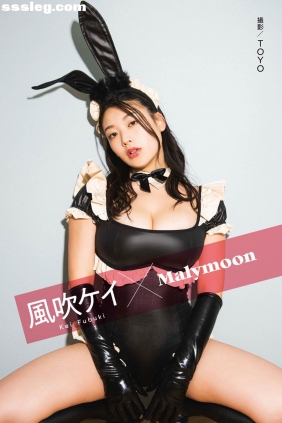風吹ケイ Malymoon[58P31M]