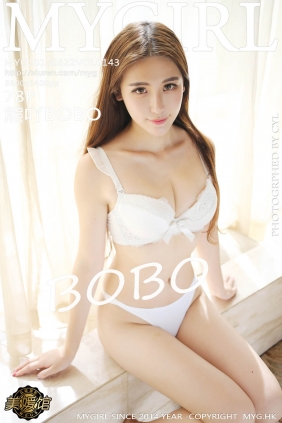 [MyGirl美媛馆]2015.08.22 VOL.143 熊吖BOBO