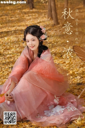 [YITUYU艺图语]2025.01.06 秋意浓 秋秋[26P553M]