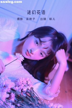 [YITUYU艺图语]2022.06.10 迷幻花语 聪儿[20P179M]