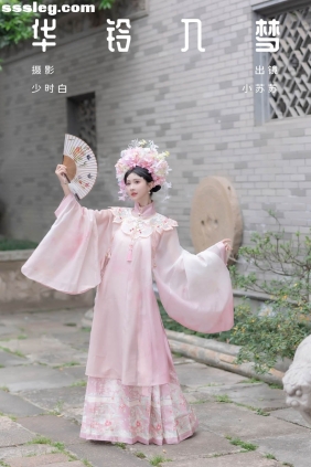 [YITUYU艺图语]2024.08.07 华铃入梦 绮罗生的小苏苏[22P215M]