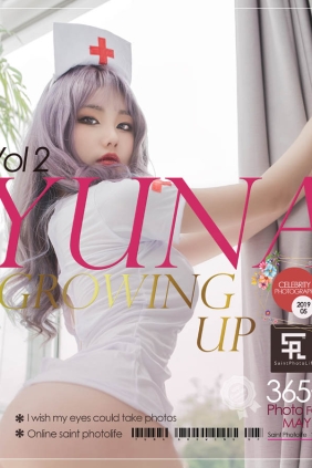 [SaintPhotoLife] Yuna Growing up VOL.2[62P318M]