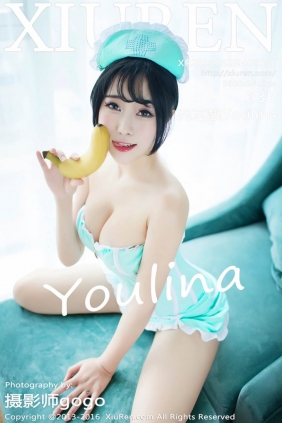 [XIUREN秀人网]2016.06.23 No.550 兜豆靓Youlina