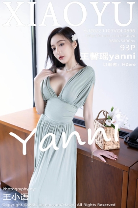 [XIAOYU语画界]2022.11.03 VOL.896 王馨瑶yanni