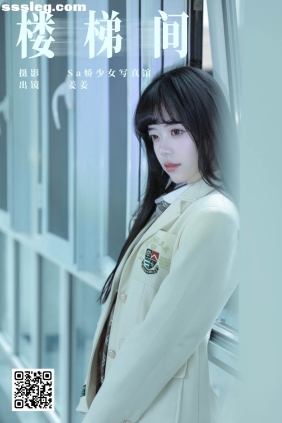 [YITUYU艺图语]2025.01.04 楼梯间 姜见过[24P145M]