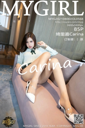 [MyGirl美媛馆]2021.08.06 VOL.568 绮里嘉Carina