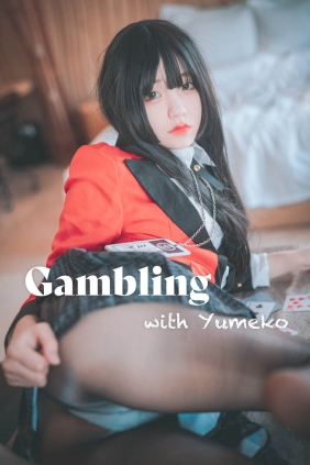 [DJAWA] Jenny Gambling with Yumeko[28P255M]