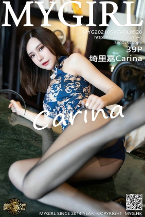 [MyGirl美媛馆]2021.05.27 VOL.528 绮里嘉Carina