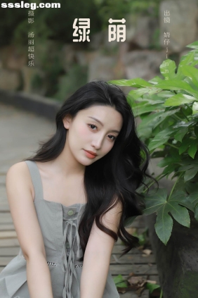 [YITUYU艺图语]2024.06.11 绿荫 婧仔jinns[33P316M]