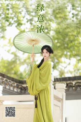 [YITUYU艺图语]2024.12.14 绿意浓 戒软糖[25P372M]