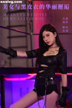 [YITUYU艺图语]2024.04.28 美女的华丽邂逅 鲸鱼[21P326M]