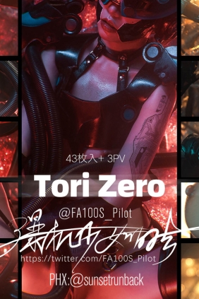 喵小吉 Tori Zero[43P+3V1.62G]