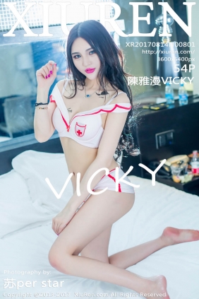 [XIUREN秀人网]2017.08.14 No.801 陳雅漫VICKY