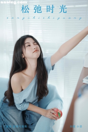 [YITUYU艺图语]2024.10.07 松弛时光 糖醋栗子[27P203M]