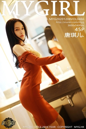 [MyGirl美媛馆]2020.12.08 VOL.466 唐琪儿