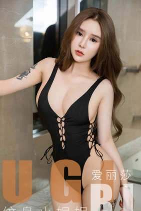 [Ugirls爱尤物] No.1685 纹身小姐姐 爱丽莎[35P37M]