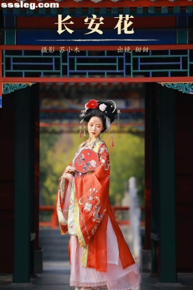 [YITUYU艺图语]2024.07.22 长安花 甜甜[21P326M]