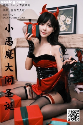 [YITUYU艺图语]2025.01.12 小恶魔大闹圣诞 夏树友人帐[22P1.04G]