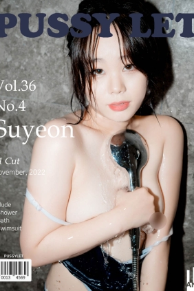 [PUSSY LET] Vol.36 SUYEON No.04 Bath[71P886M]
