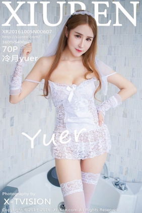 [XIUREN秀人网]2016.10.05 No.607 冷月yuer