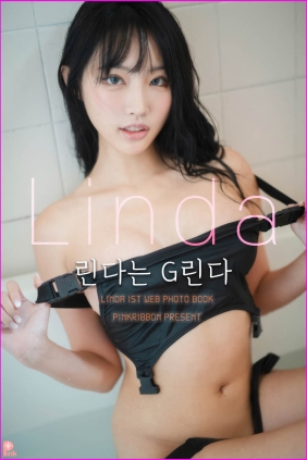 [PINK RIBBON] Linda G Bunny Girl[121P1.45G]