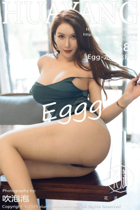 [HuaYang花漾]2020.09.21 VOL.294 Egg-尤妮丝Egg