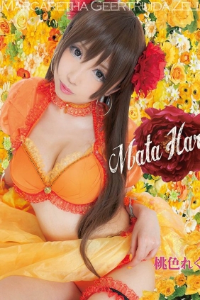 桃色れく Mata Hari[227P370M]