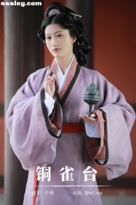 [YITUYU艺图语]2024.06.08 铜雀台 Shelley[21P187M]