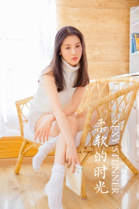 [YALAYI雅拉伊]2022.12.30 No.997 时光[48P467M]