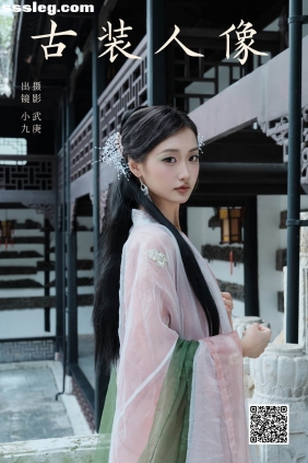 [YITUYU艺图语]2024.12.04 古装人像 陈年小九[27P484M]