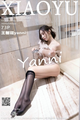 [XIAOYU语画界]2021.11.02 VOL.645 王馨瑶yanni