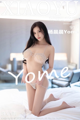 [XIAOYU语画界]2023.02.14 VOL.965 杨晨晨Yome