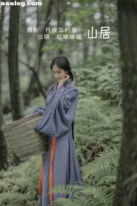 [YITUYU艺图语]2022.06.10 山居 灿暖暖暖[21P68M]