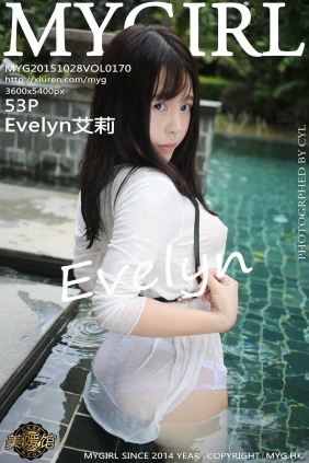 [MyGirl美媛馆]2015.10.28 VOL.170 Evelyn艾莉